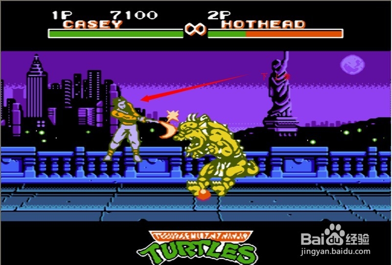 fc忍者神龟格斗全攻略出招表电脑版