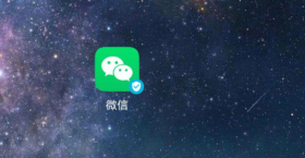 微信怎么开通情侣空间