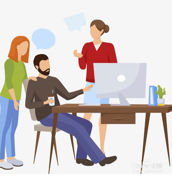 语言沟通的作用