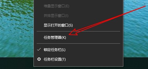 Win10怎么样查看电脑的CPU是否支持虚拟化