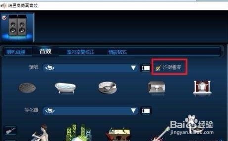 绝地求生超级跳怎么设置