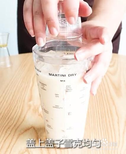 茉莉银耳奶茶