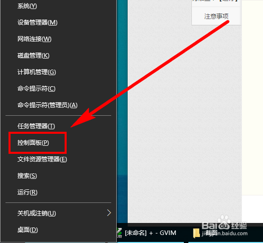 电脑服务如何打开？3种方法供选择