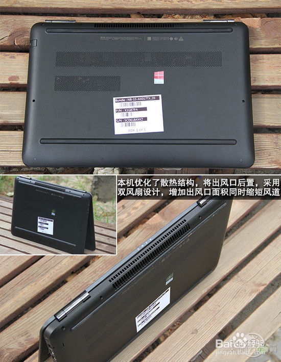 惠普新作暗影精灵II：很有可能在同级别没有对手