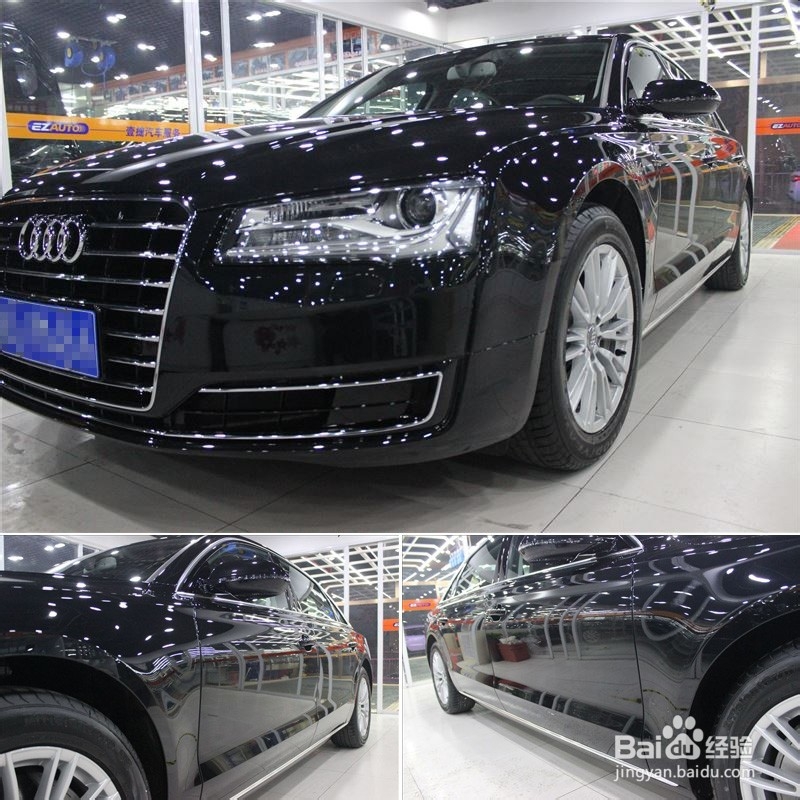 汽车漆面保养 划痕修复 奥迪A8L 全车镀晶