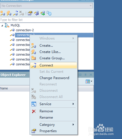 如何使用toad查看数据库表的建表sql语句 百度经验