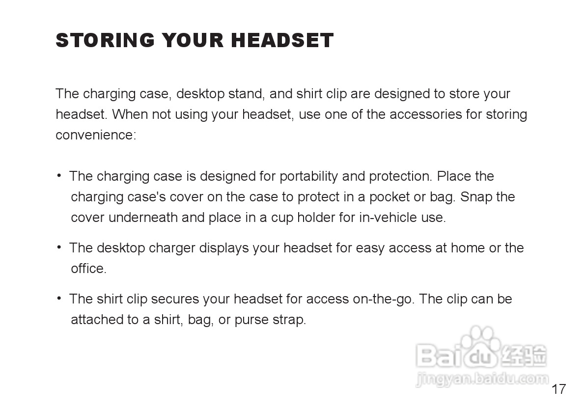 MOTOPURE H12蓝牙耳机用户手册:[2]