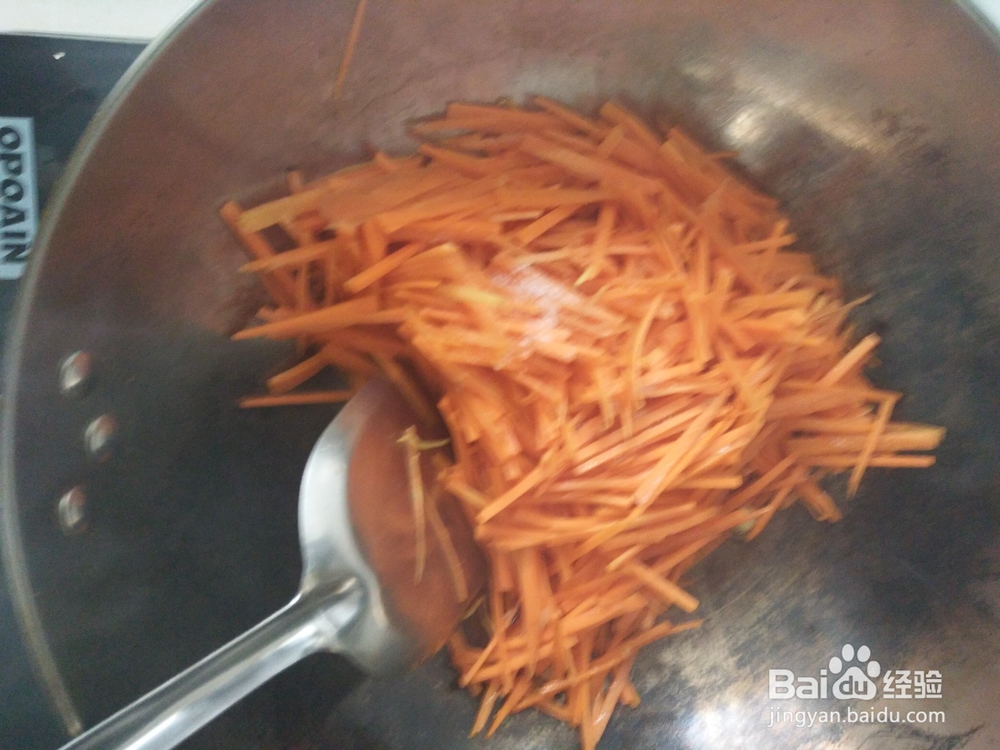 如何做出美味的清炒胡萝卜丝