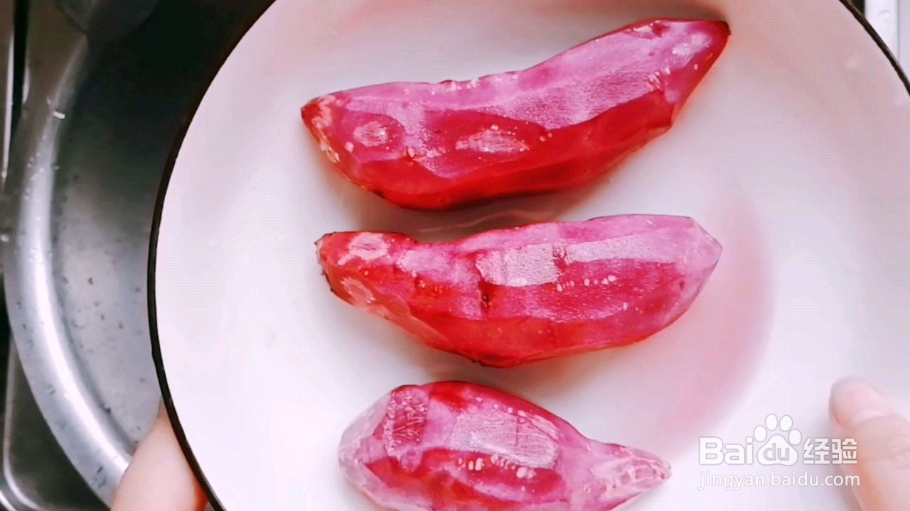 紫薯芝士饼的做法