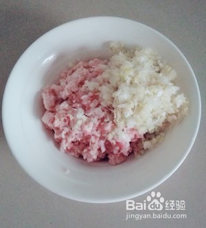 怎么做梅花鲜肉蒸饺