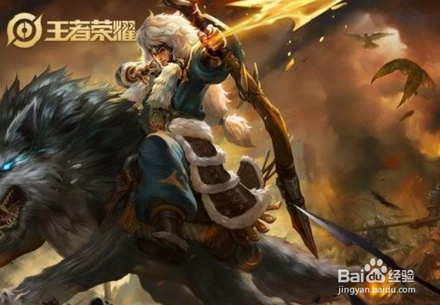 王者荣耀玩射手如何比对手强