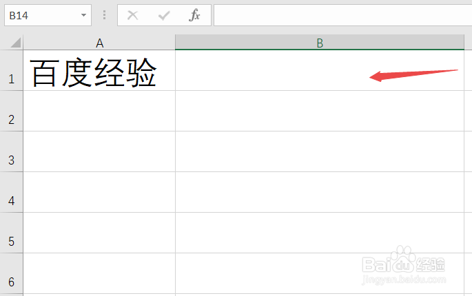 Replace函数的使用方法