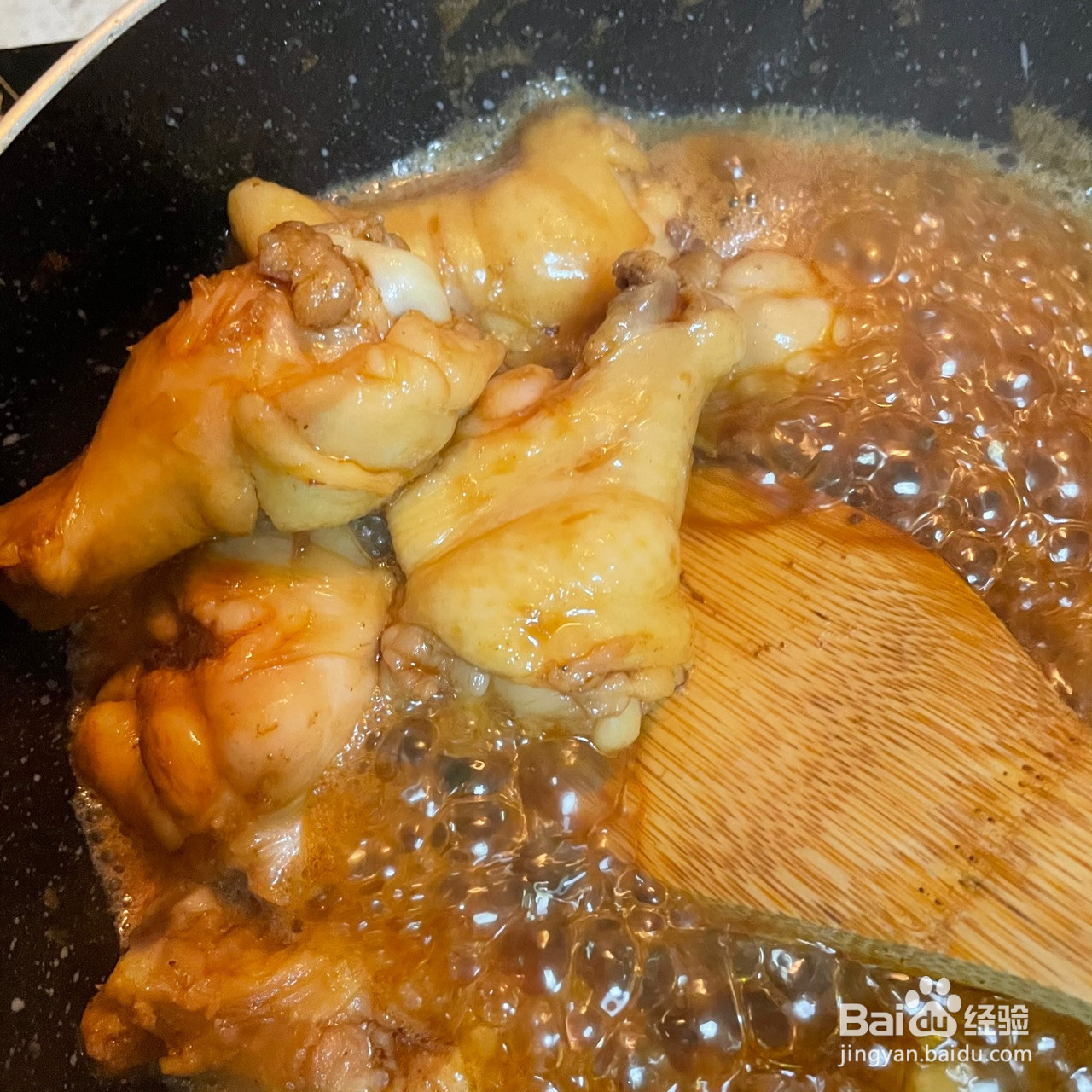 可乐翅根的做法