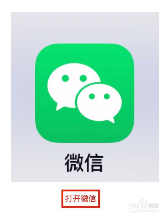 2020年8月广东自考成绩查询方法