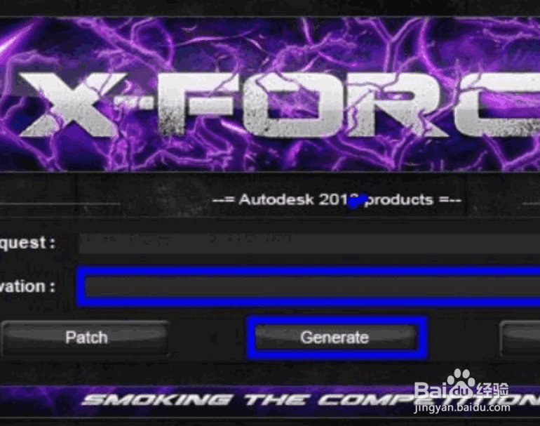 AutoCAD 2015注册激活教程