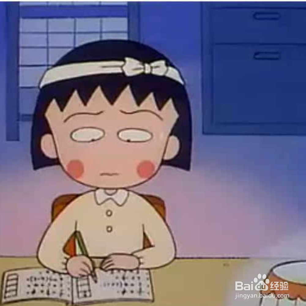 高一新生如何适应高中生活