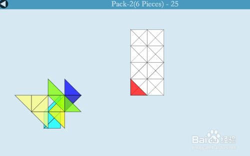 Polyabolo的Pack2（6Pieces）-25怎么通过呢？