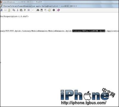 怎样解决iphone出现白苹果状态