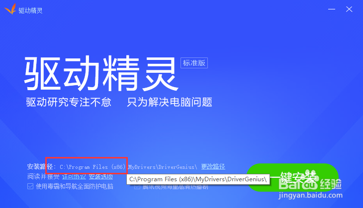 鼠标通电但不能使用怎么办
