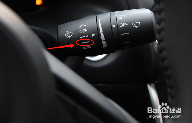 马自达汽车CX-4雨刮器怎么调节
