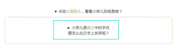 教你微信排版时怎么设置隐藏文章