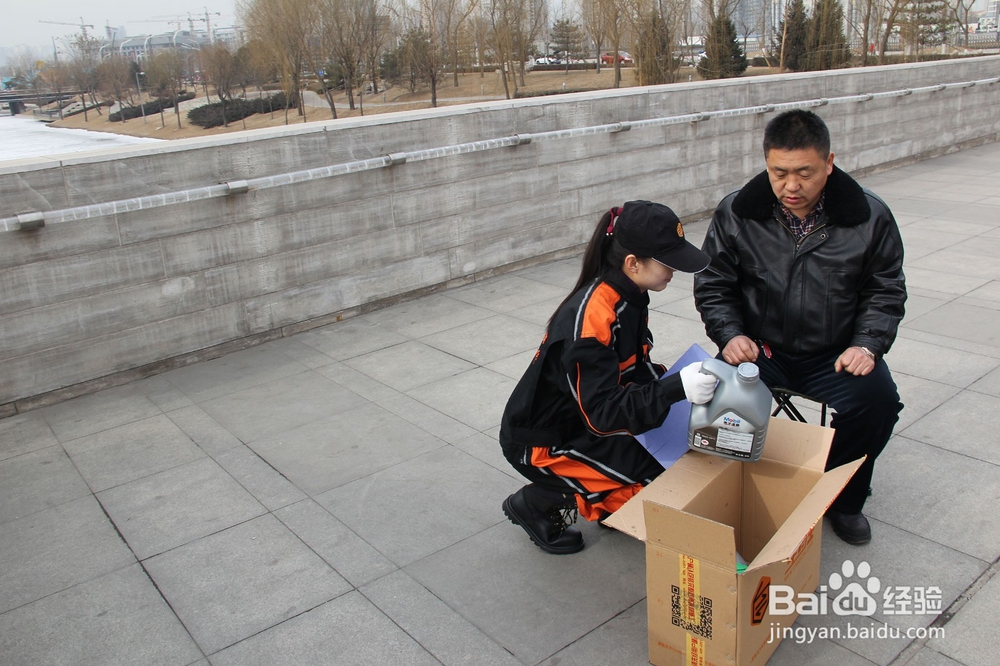 o2o模式的上门汽车保养步骤