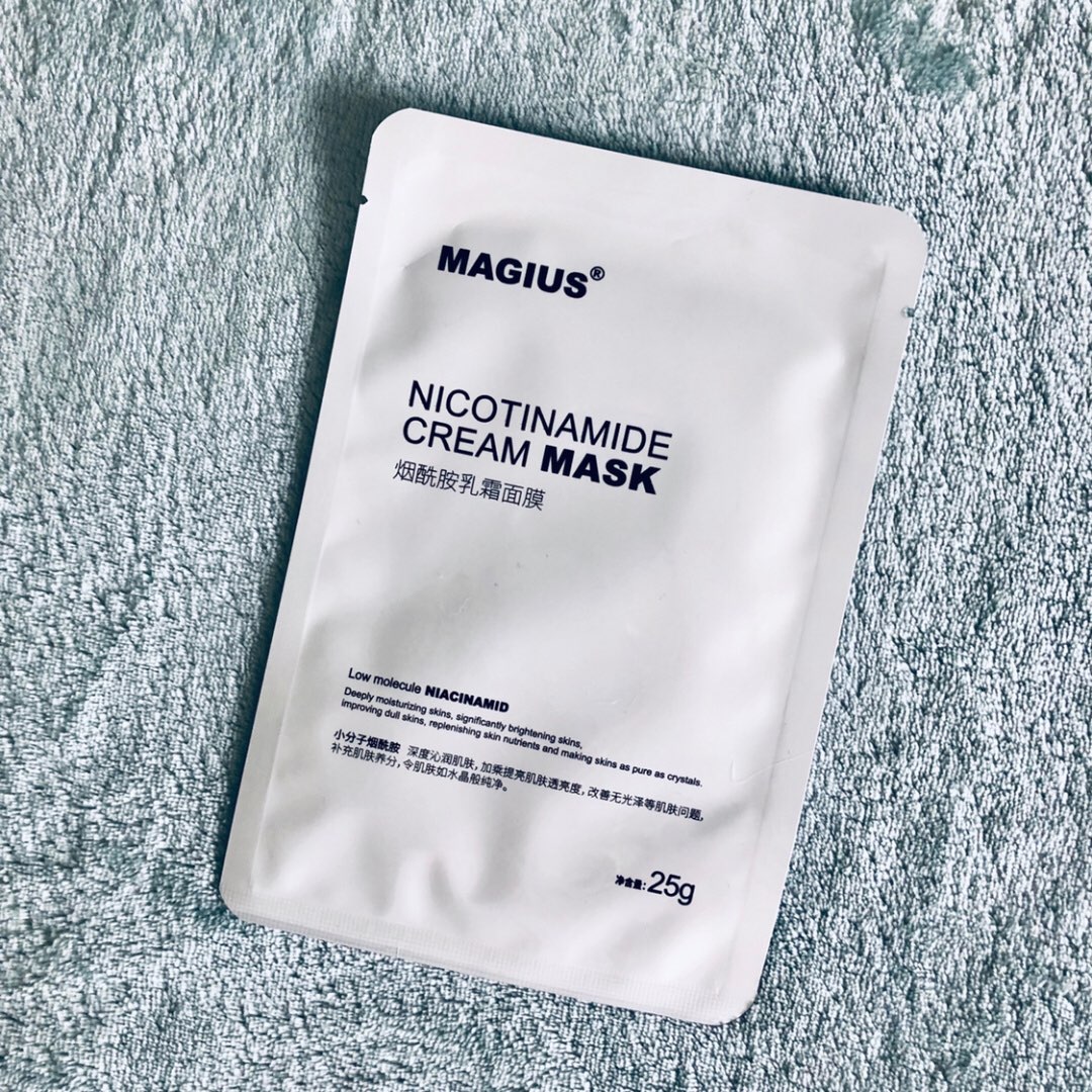 自用面膜测评合集 补水美白修复 统统搞定！