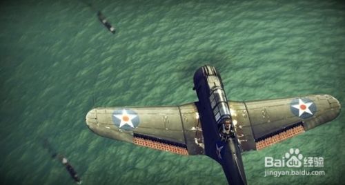Gaijin Net Agent怎么卸载 百度经验