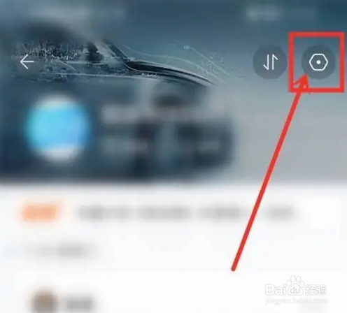 中国移动怎么退出圈子