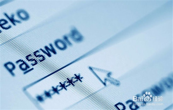 志愿密码忘了怎么办