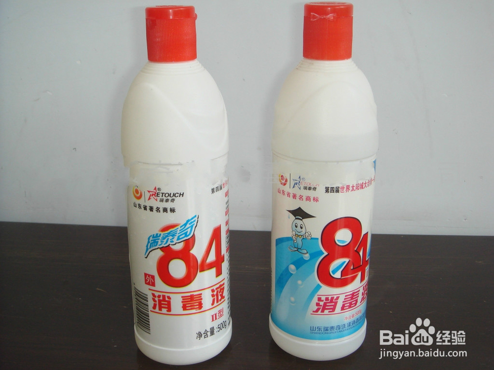 毛巾有异味了怎么办