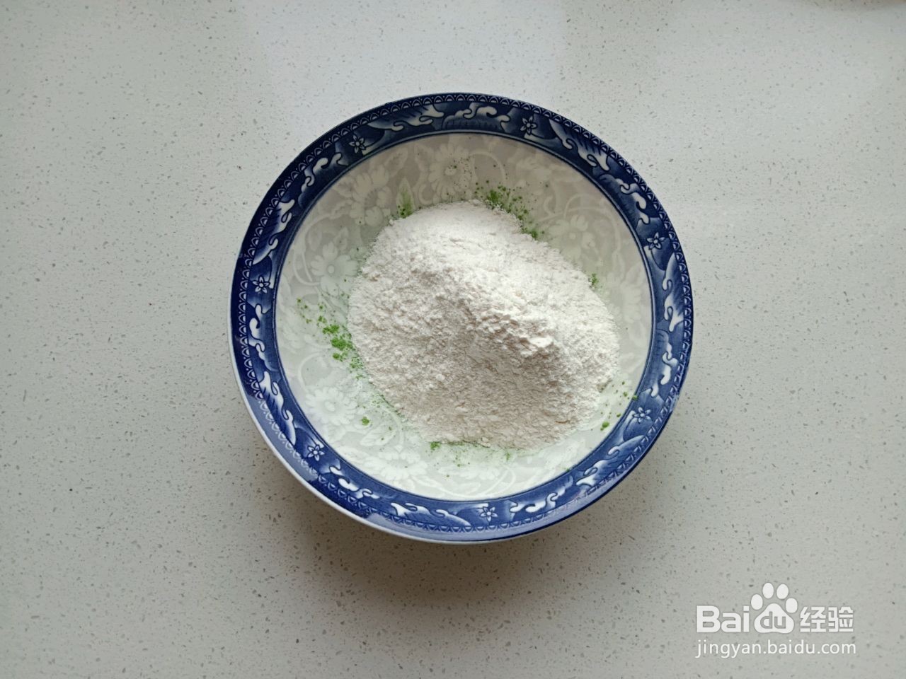 青汁发糕怎么做