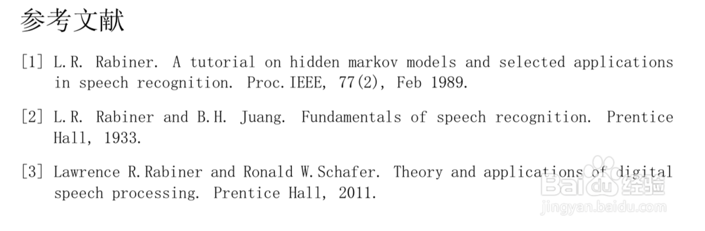 TeXShop制作参考文献
