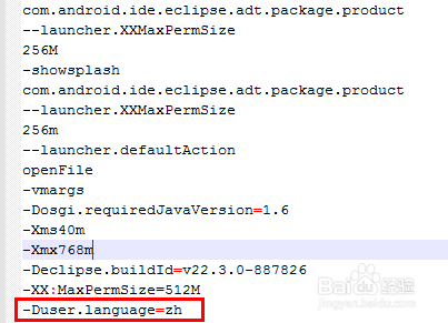 Eclipse使用：[2]Eclipse安装中文语言包