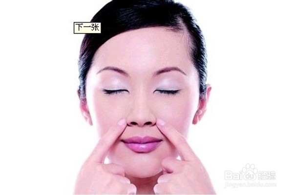 睡前临时应对鼻炎的几个小办法