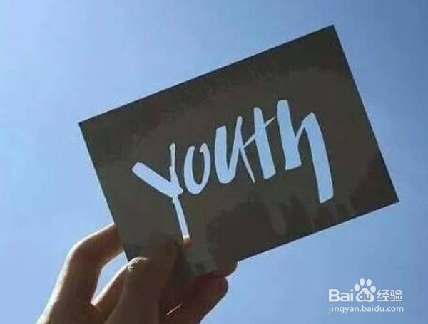 怎样利用自媒体赚钱?