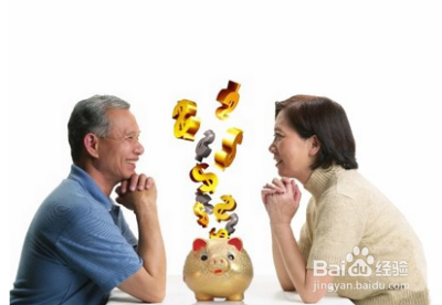 低工资的人做好个人理财!积累大财富!