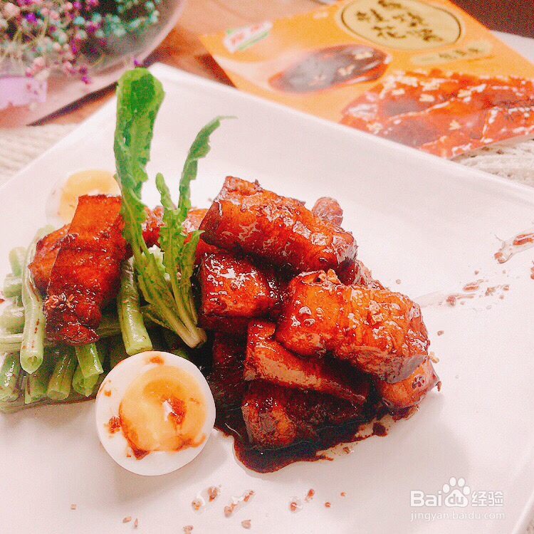 不费事做桂花红烧肉