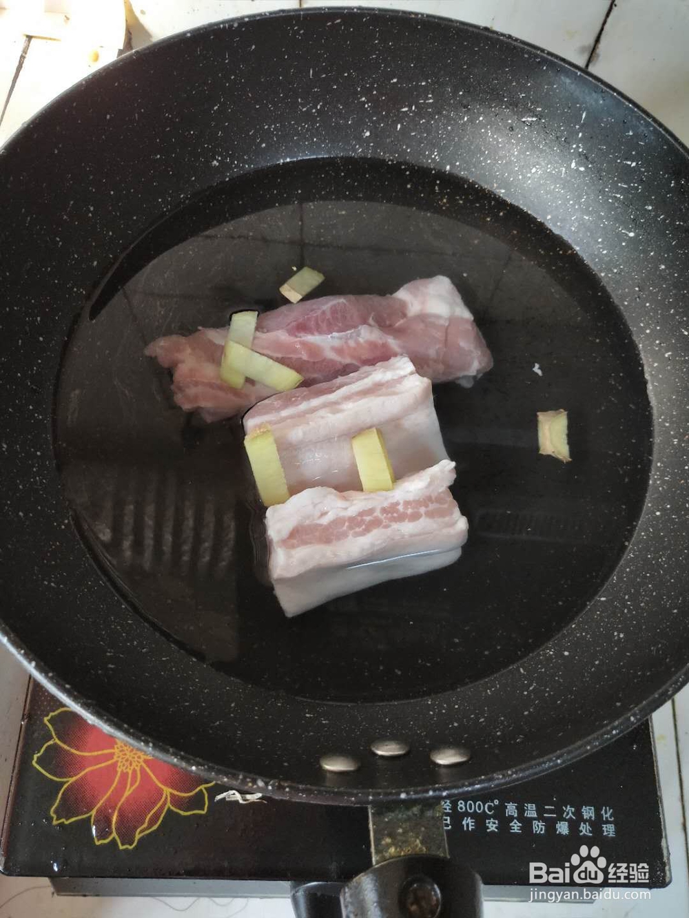 你会做回锅肉吗