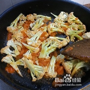 西红柿炒花菜