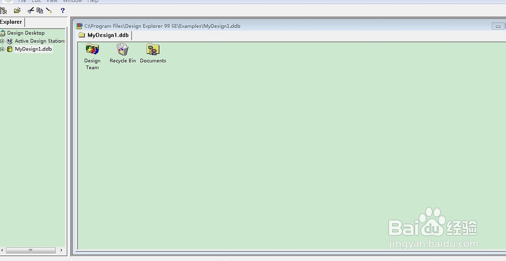 怎么用protel99se创建设计绘图页