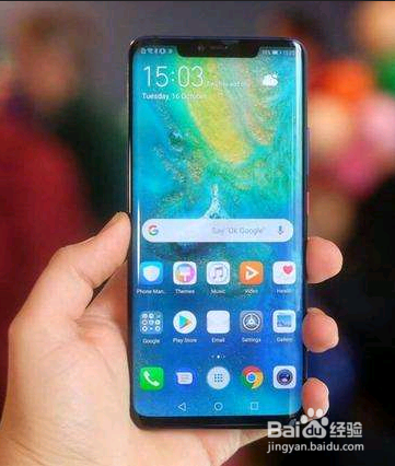 华为手机隔空操作功能怎样找
