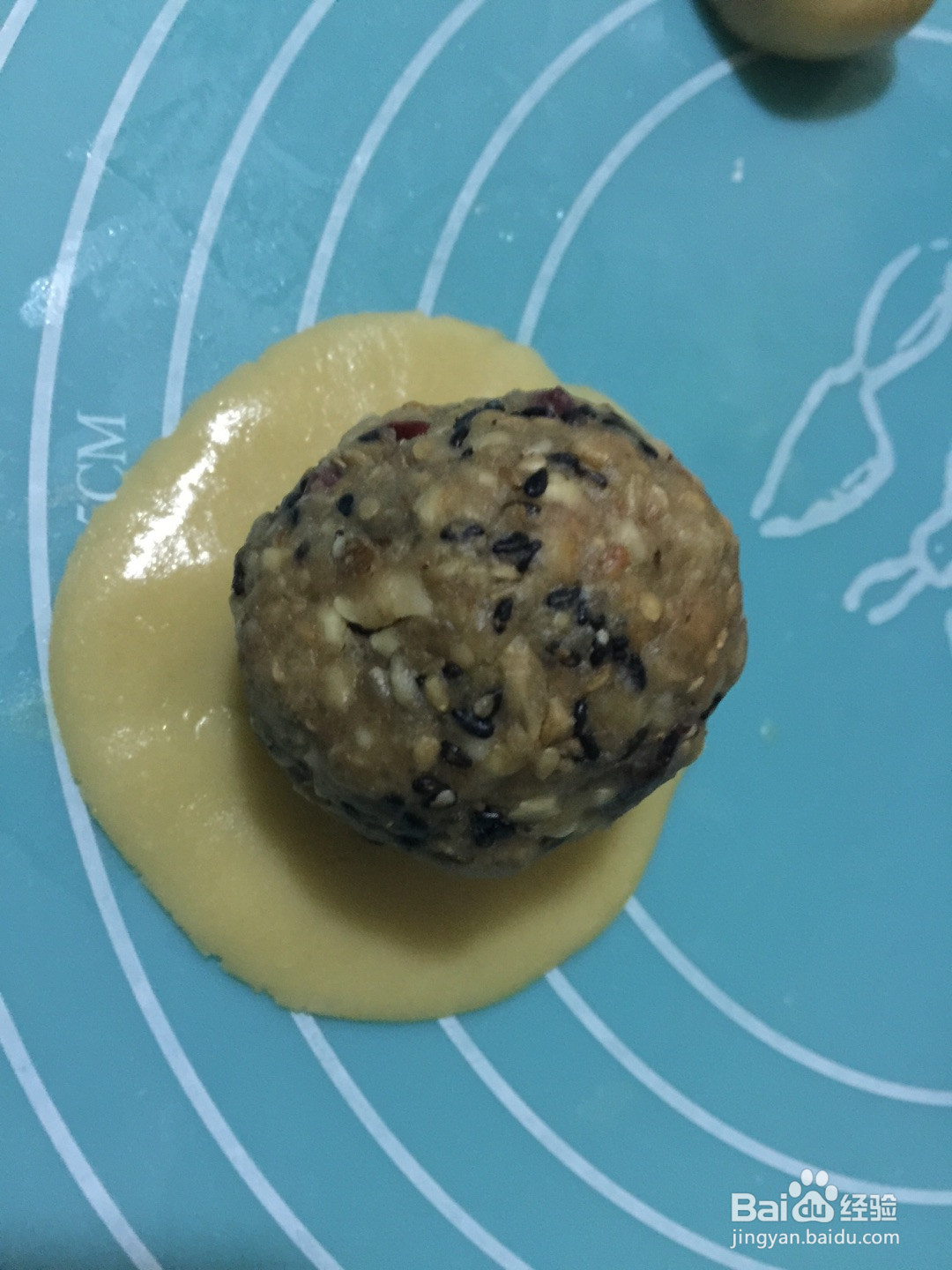 广式五仁月饼的做法