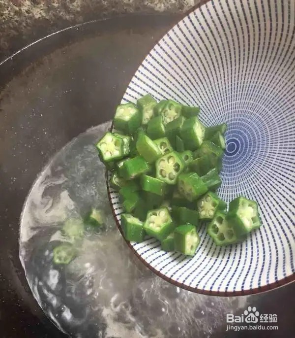 秋葵鱼尾汤怎么做