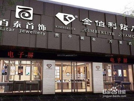 二手房购房合同注意事项九大陷阱