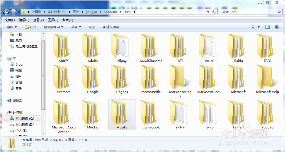 火狐无法打开ipv6网站