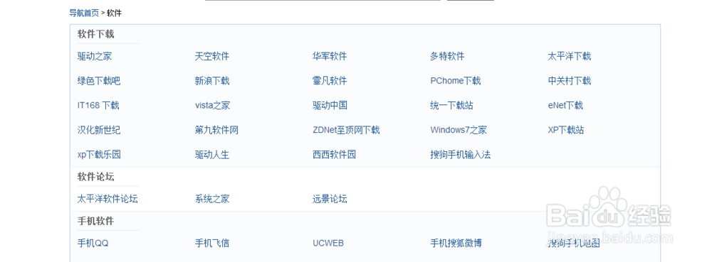 如何解决计算机卡和运行慢