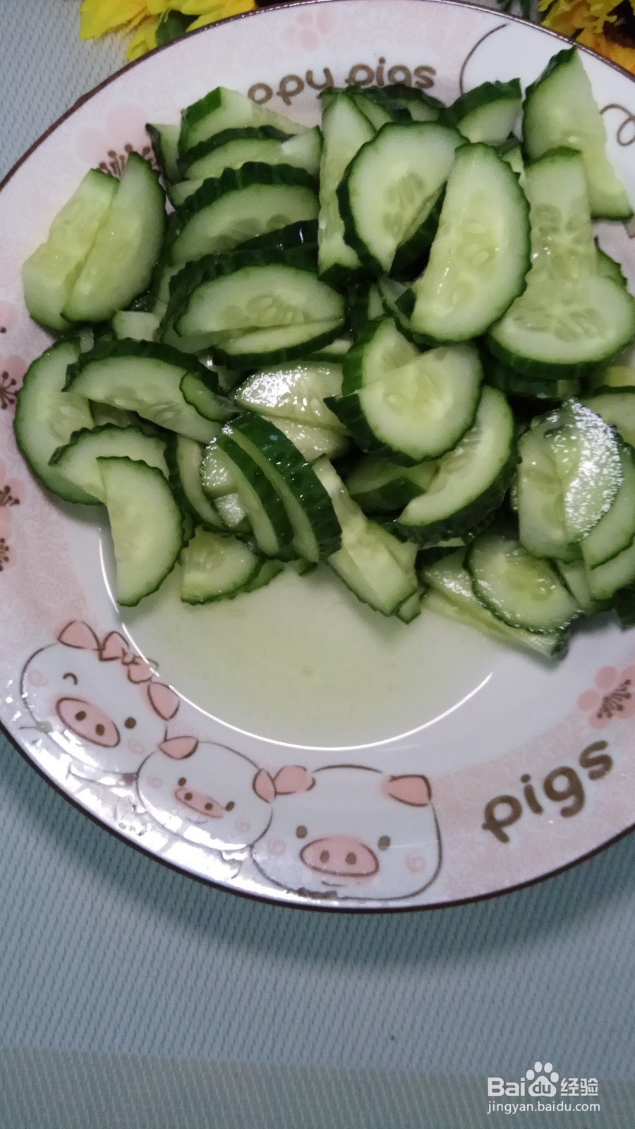 凉拌脆爽黄瓜的做法