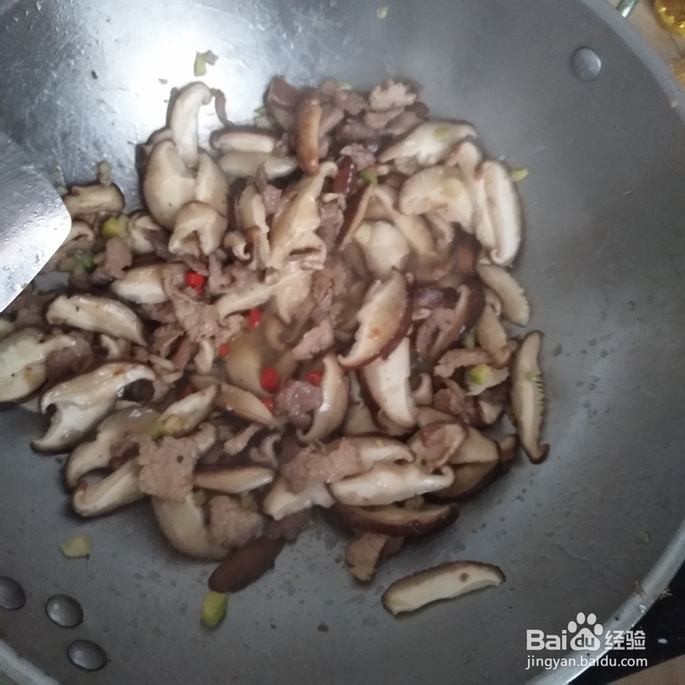瘦肉与新鲜的香菇怎么做
