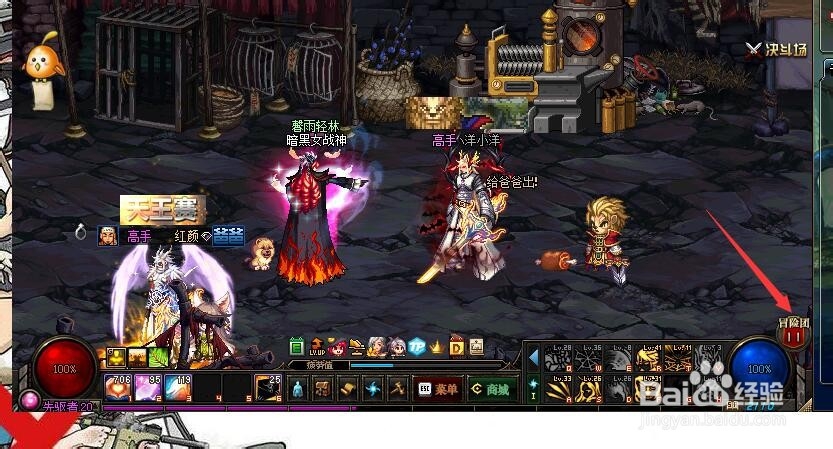 dnf生日礼盒领取知识普及